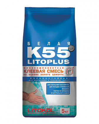 litoplus k55 - белый 5кг