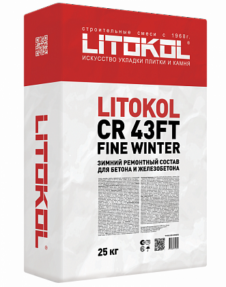 litokol cr43ft fine winter - серый