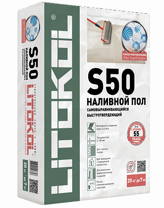 litoliv s50 - серый