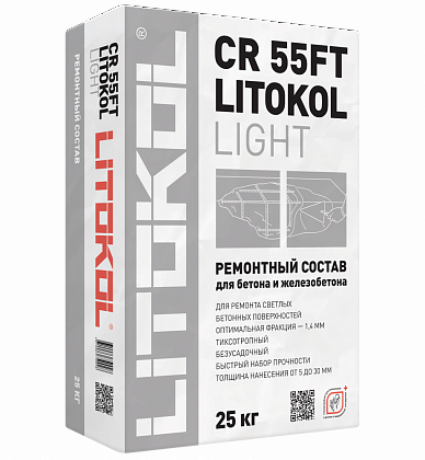litokol cr55ft light - светло-серый