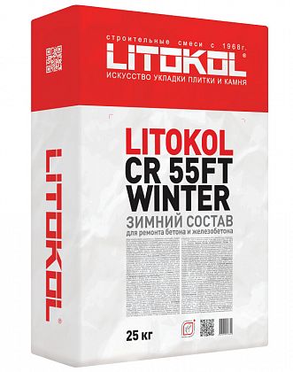 litokol cr55ft winter - серый