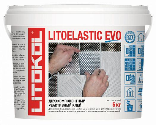 катализатор для litoelastic evo - бесцветный