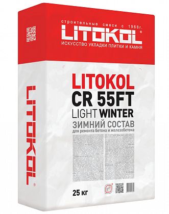 litokol cr55ft light winter - светло-серый