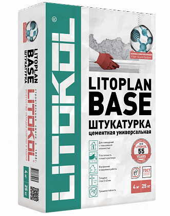 litoplan base - серый