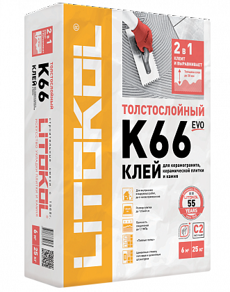 litofloor k66 - серый