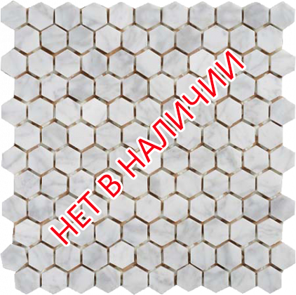 мозаика mn152hma primacolore 25x25 hexagon/300х300 (11 pcs) - 0.99