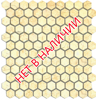 мозаика mn184hma primacolore 25x25 hexagon/300х300 - 0.99