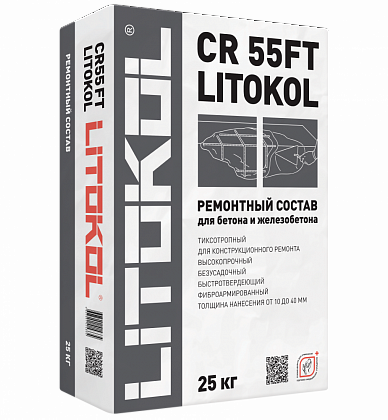 litokol cr55ft - серый