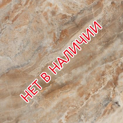 Керамогранит premium marble brown k-956/lr (2w956/lr) 600x600x10 в интерьере