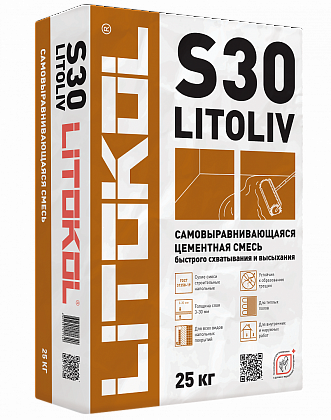 litoliv s30 - серый