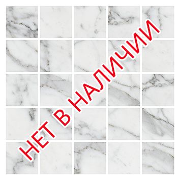 Керамогранит marble trend k-1000/mr/m14 30,7х30,7 в интерьере