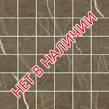 Керамогранит marmori мозаика pulpis бронзовый k945622lpr 30x30 в интерьере