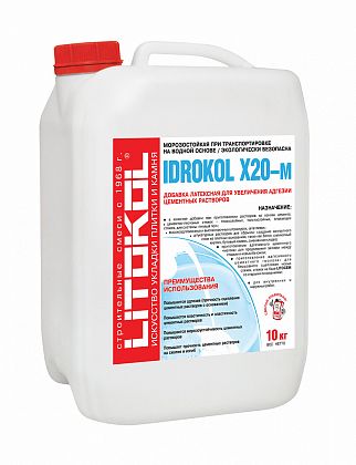 idrokol x20-м - белый
