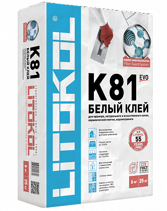 litoflex k81 - белый