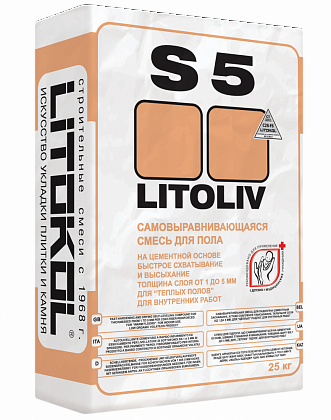 litoliv s5 - серый