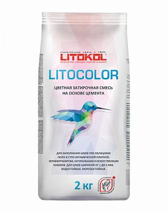 litocolor - l.25 коричневый