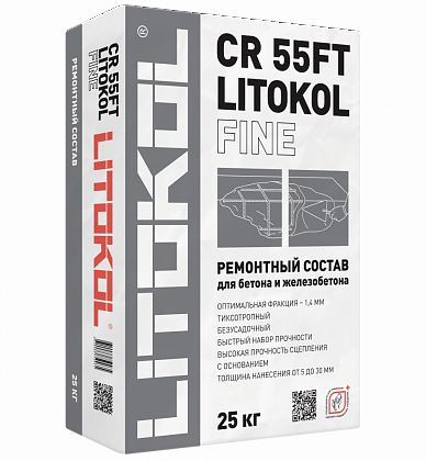 litokol cr55ft fine - серый