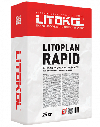 litoplan rapid - серый